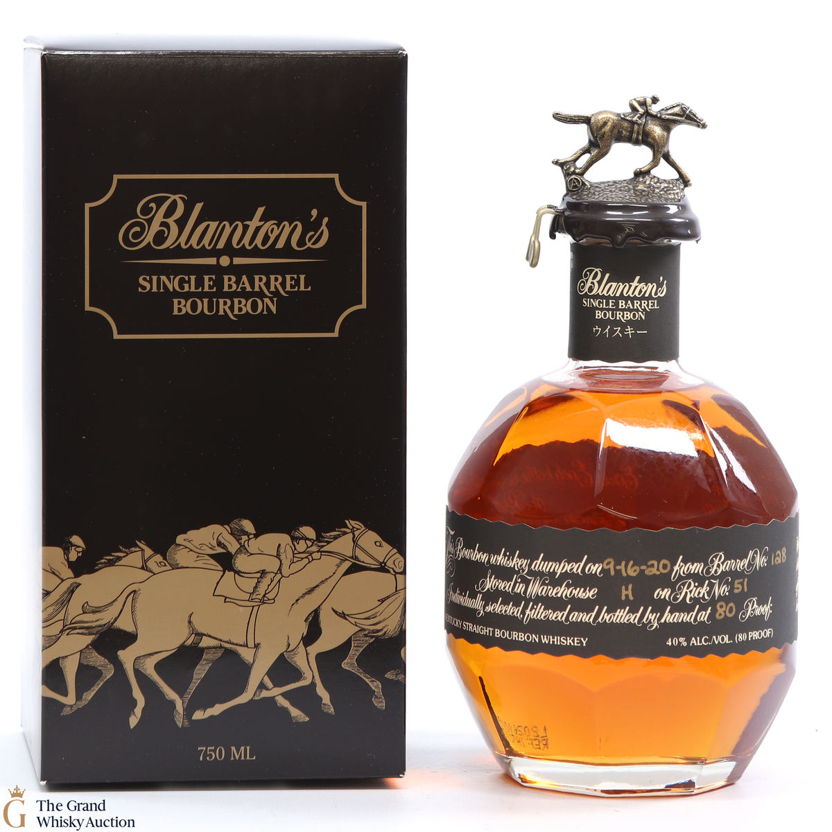 Blanton's - Single Barrel Black Label Dumped 2020 / Japanese Import 75cl
