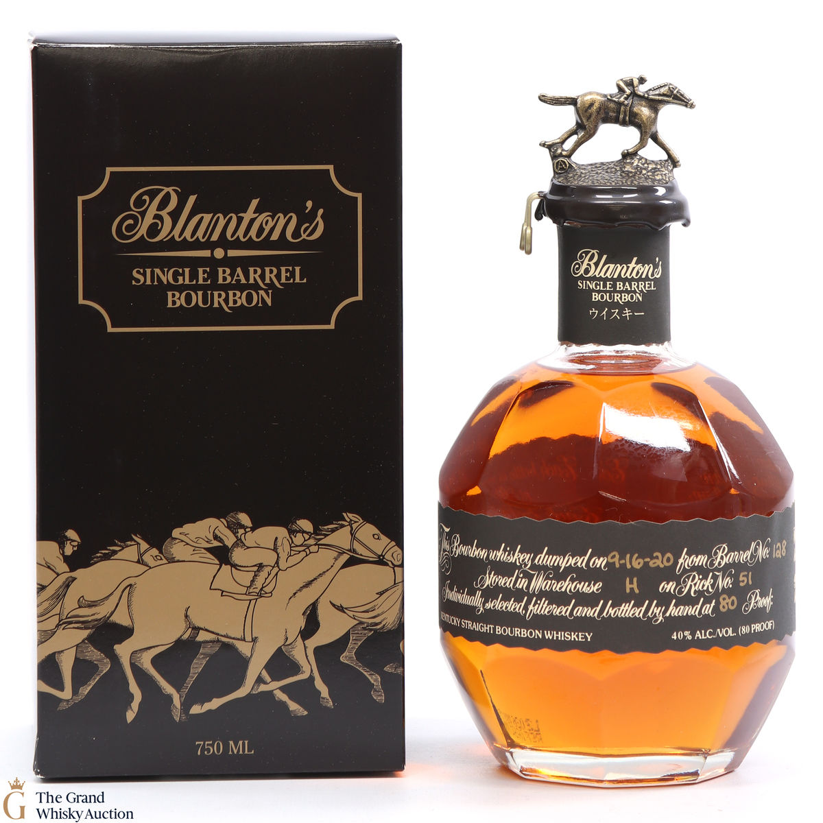 Blanton's - Single Barrel Black Label Dumped 2020 / Japanese Import 75cl