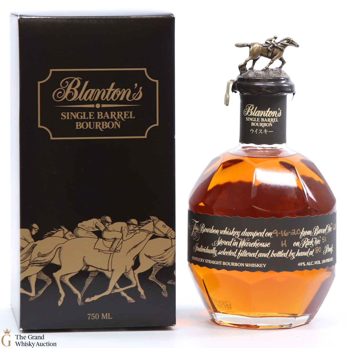 Blanton's - Single Barrel Black Label Dumped 2020 / Japanese Import 75cl