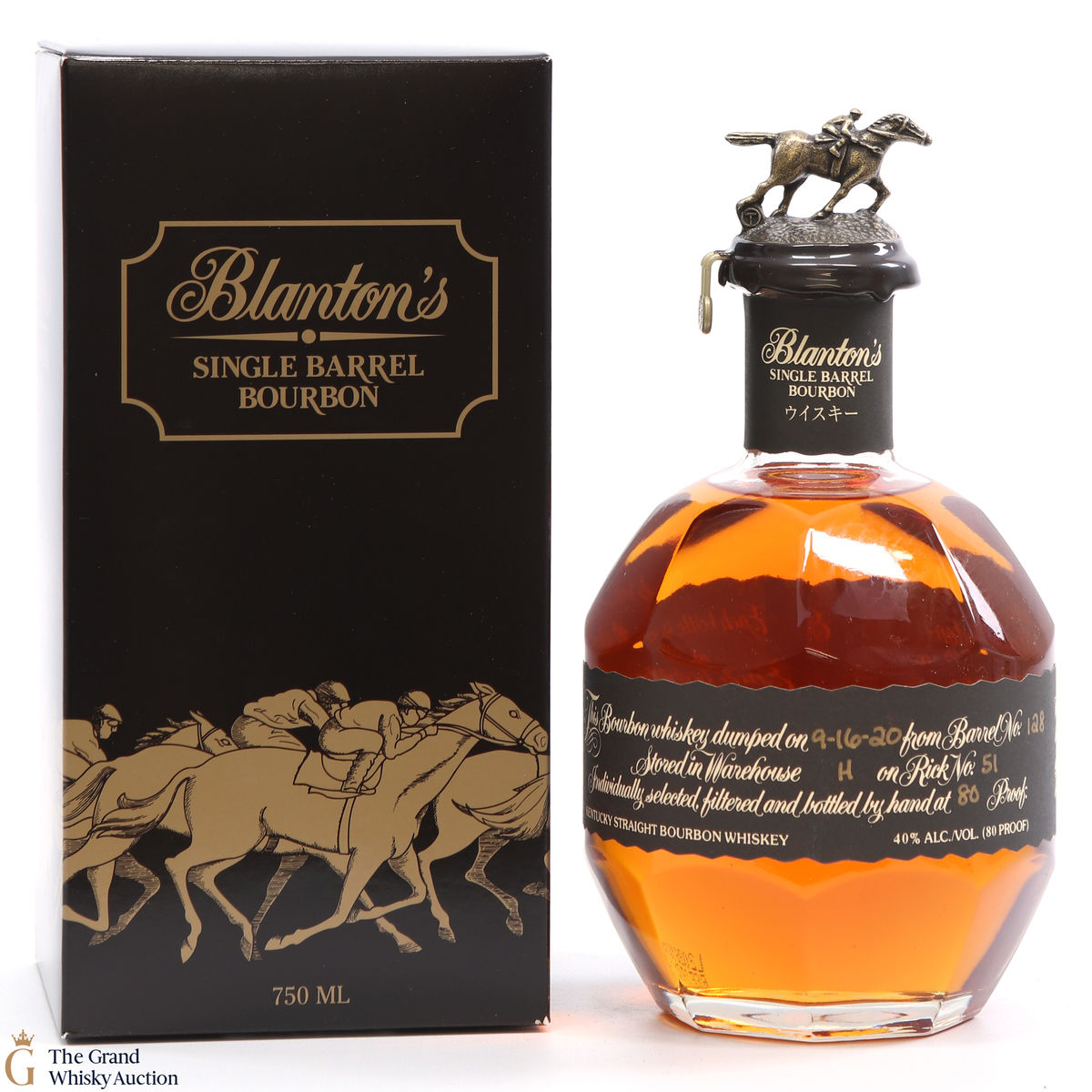 Blanton's - Single Barrel Black Label Dumped 2020 / Japanese Import 75cl