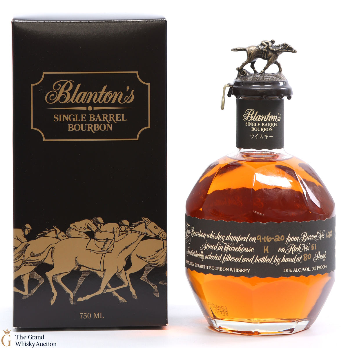 Blanton's - Single Barrel Black Label Dumped 2020 / Japanese Import 75cl