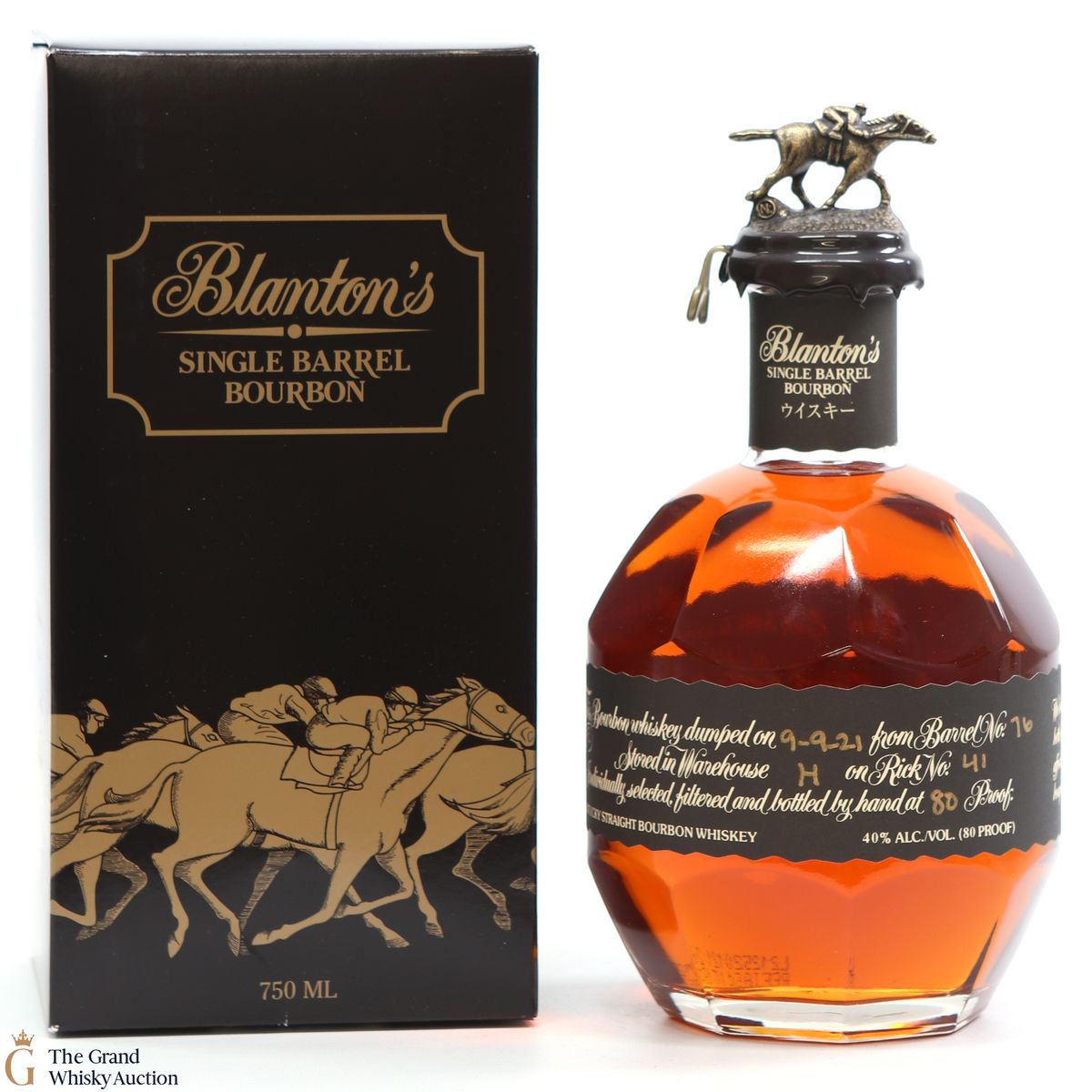 Blanton's - Single Barrel Black Label Dumped 2021 / Japanese Import 75cl