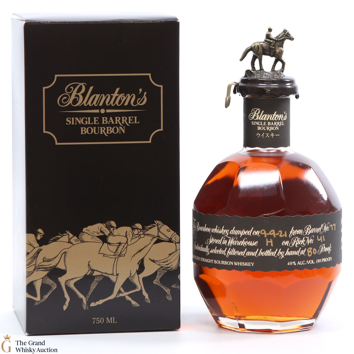 Blanton's - Single Barrel Black Label Dumped 2021 / Japanese Import 75cl