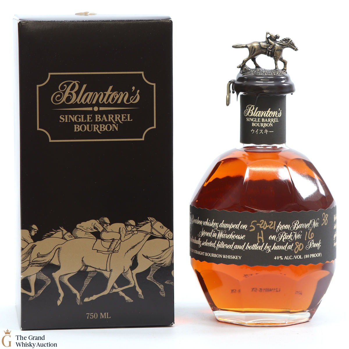 Blanton's - Single Barrel Black Label Dumped 2021 / Japanese Import 75cl