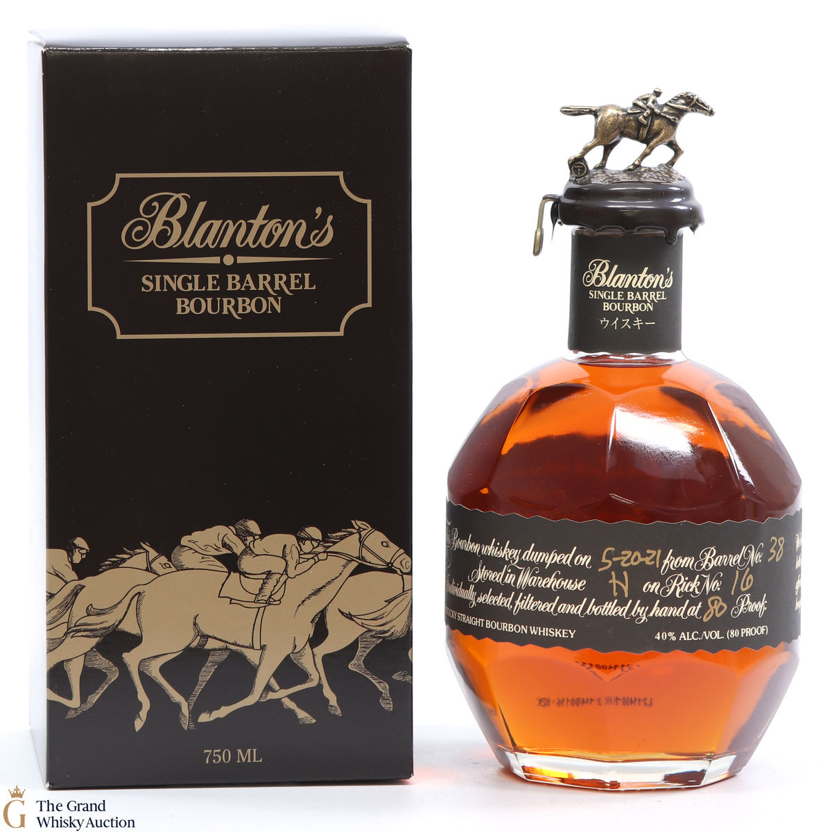 Blanton's - Single Barrel Black Label Dumped 2021 / Japanese Import 75cl