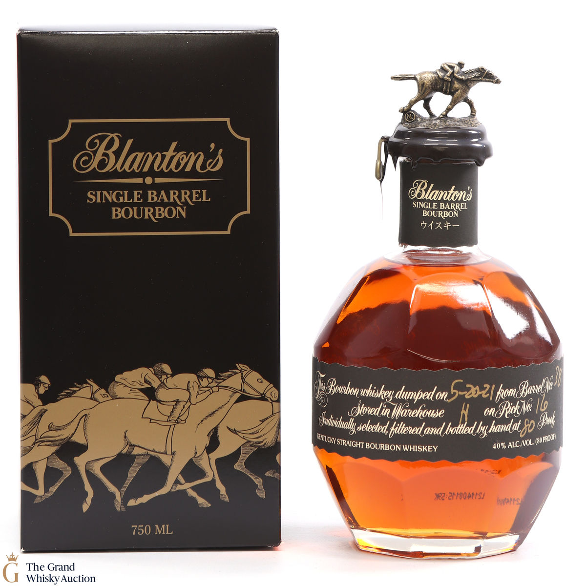 Blanton's - Single Barrel Black Label Dumped 2021 / Japanese Import 75cl