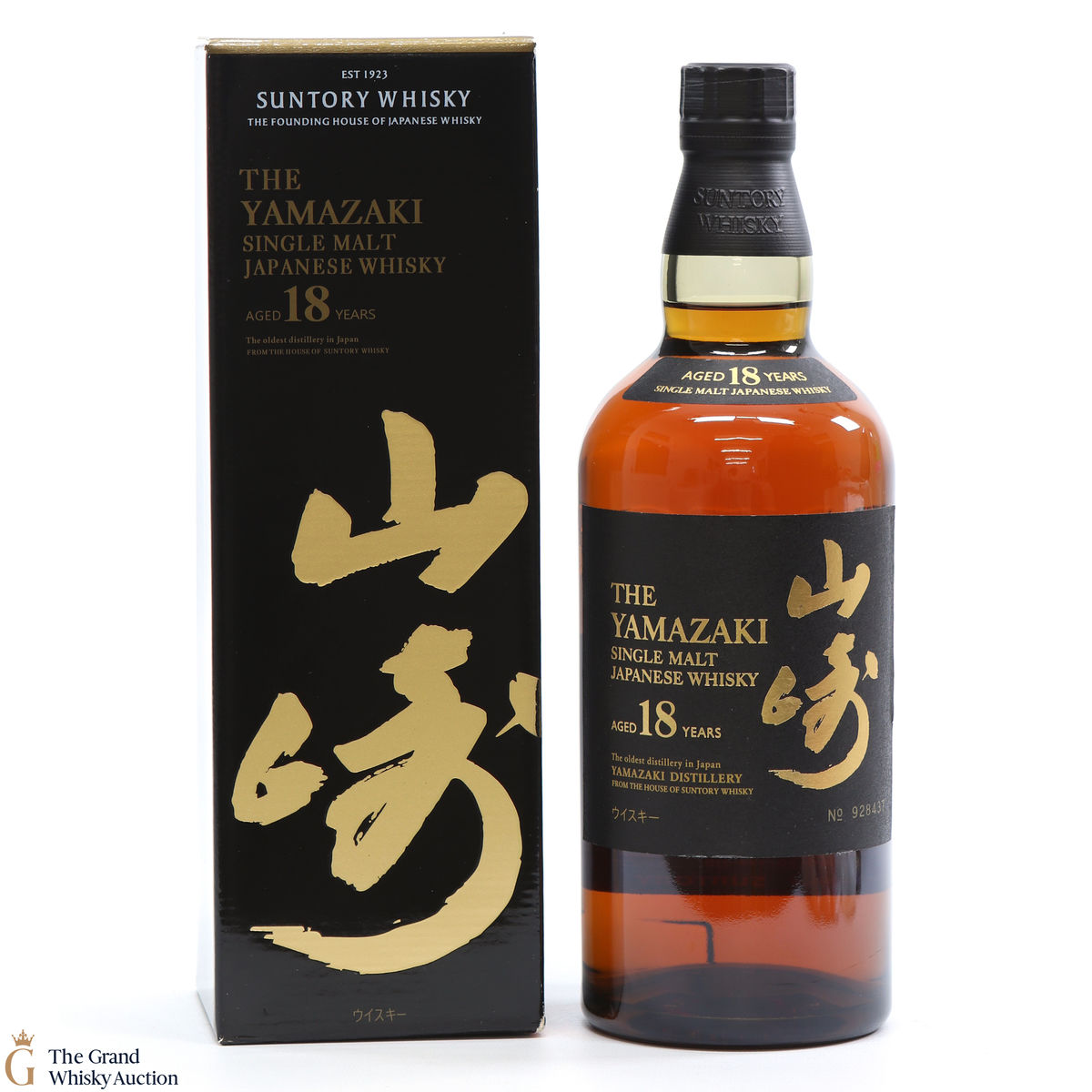 Yamazaki - 18 Year Old