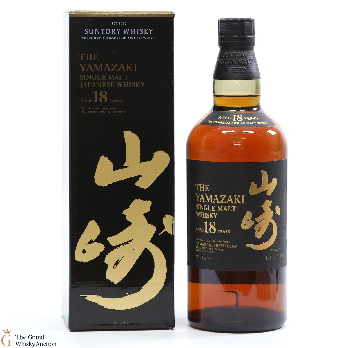 Yamazaki - 18 Year Old