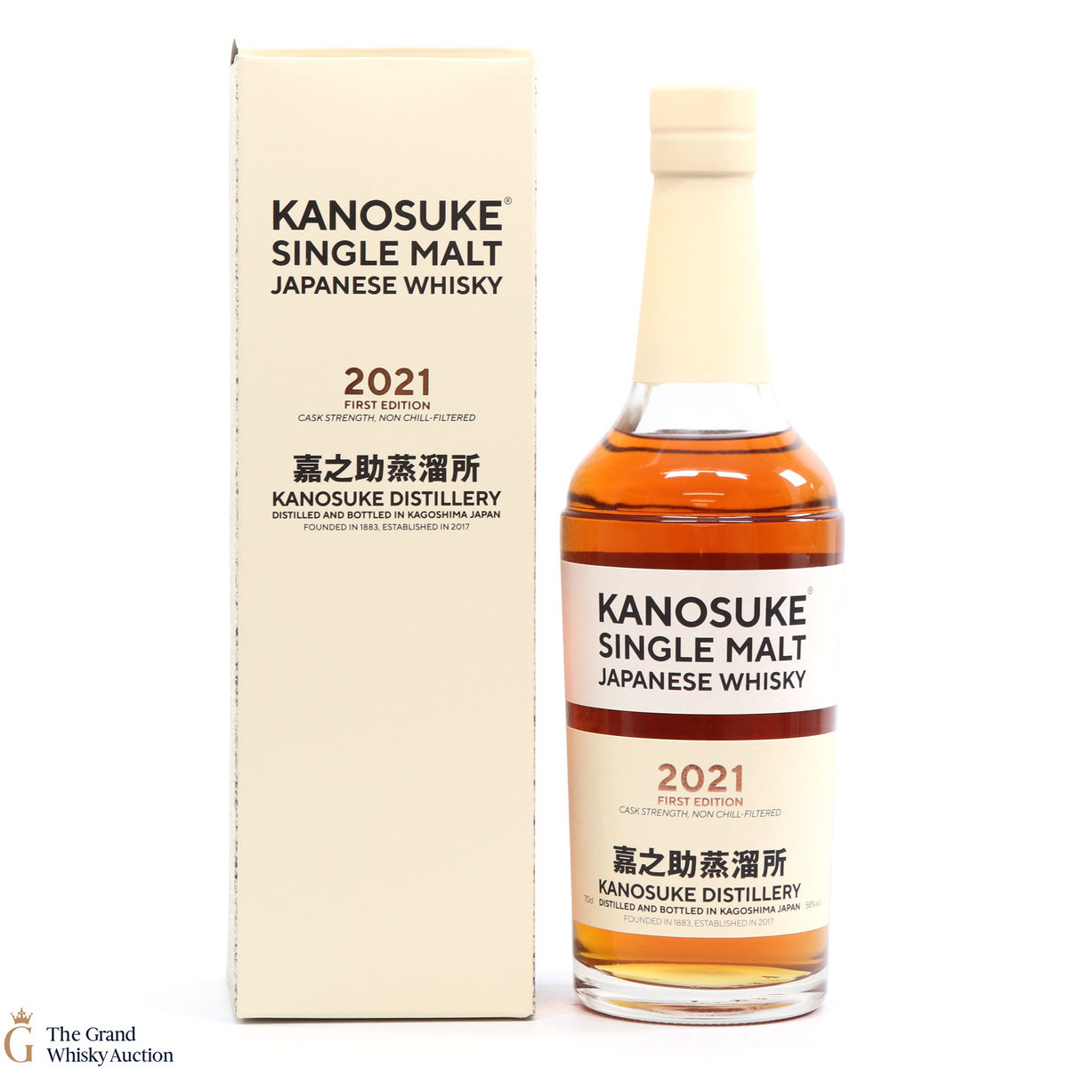 Kanosuke - Single Malt - 2021 First Edition