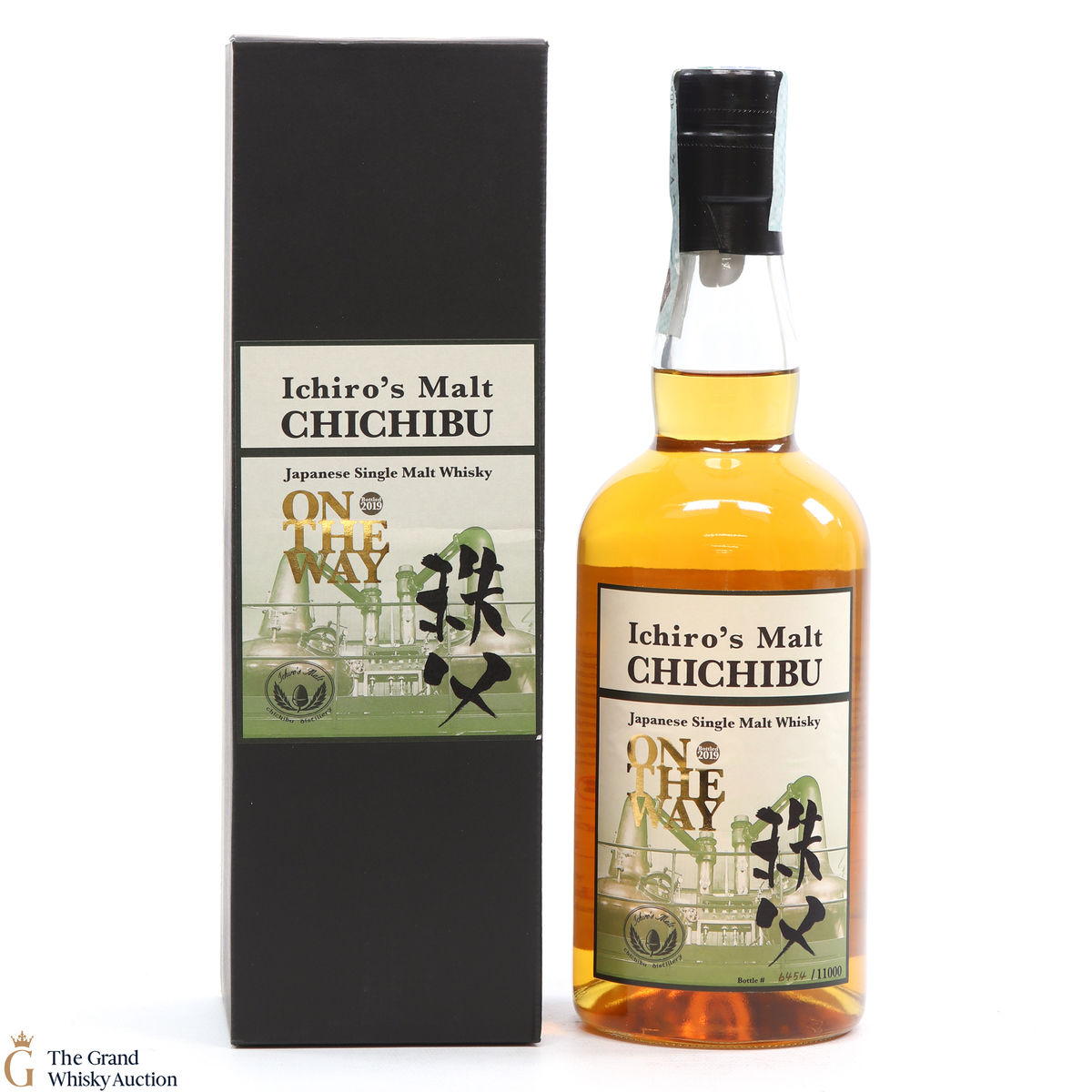 Chichibu - On The Way - 2019