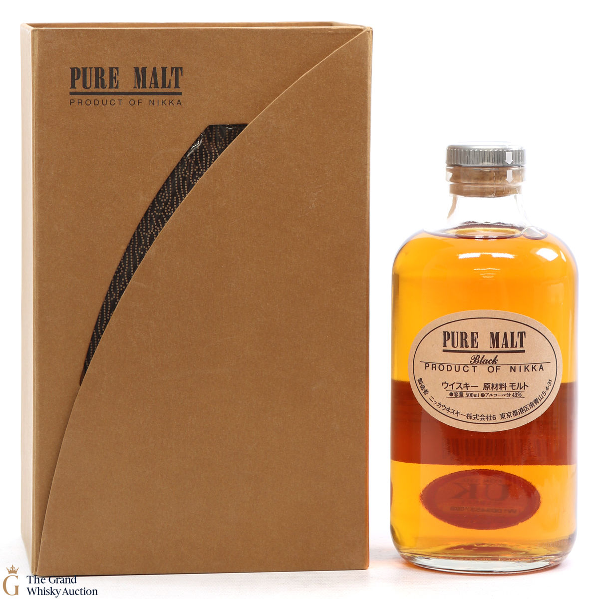 Nikka - Pure Malt 50cl & Black Notebook
