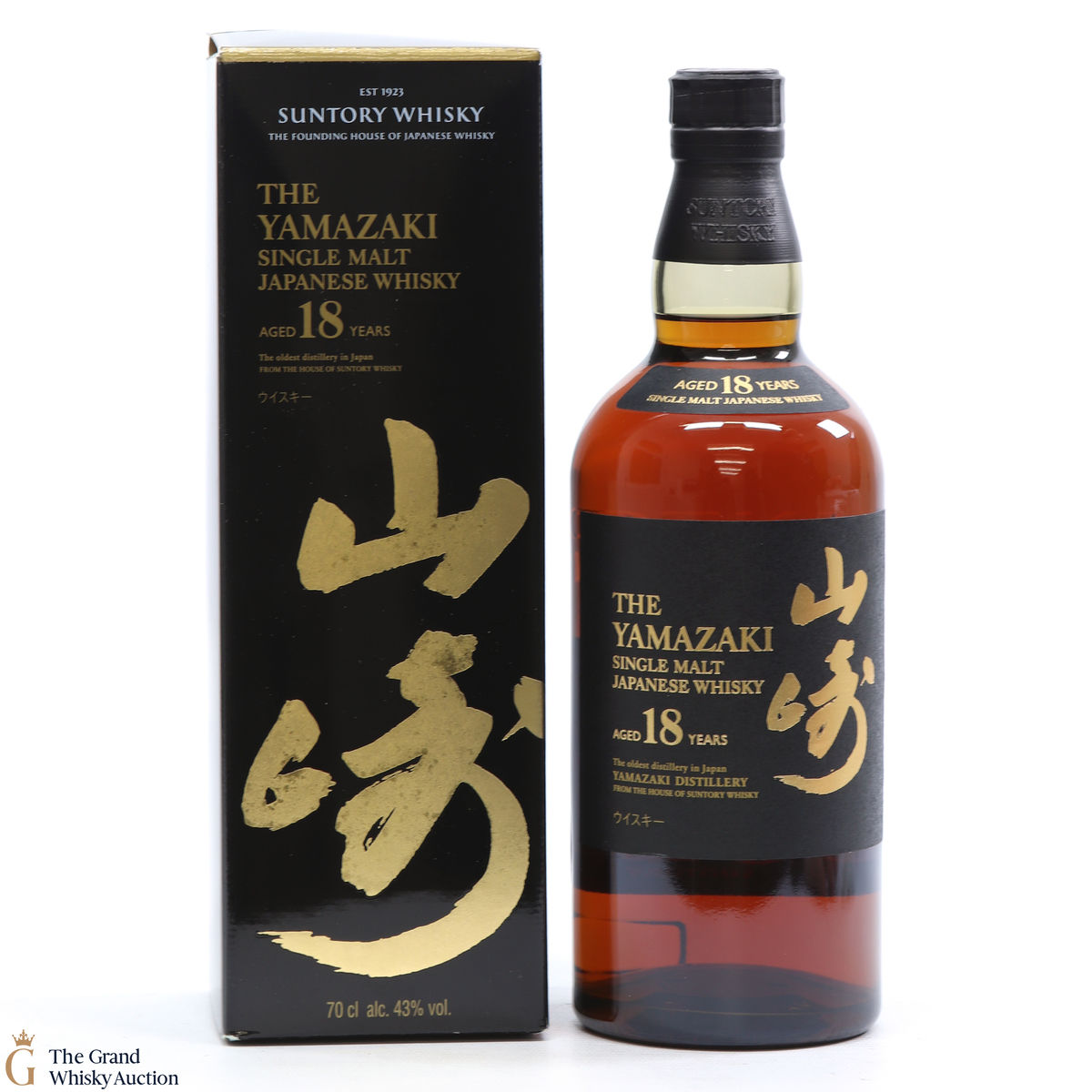 Yamazaki - 18 Year Old