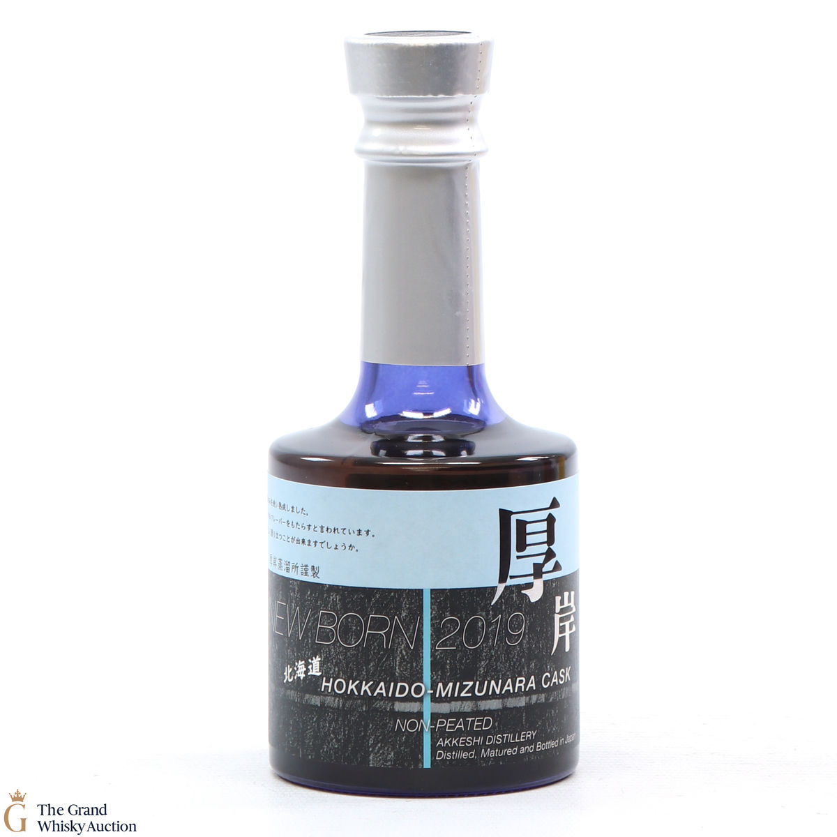 Akkeshi - 2019 Newborn Single Malt Spirit Foundations 3 20cl
