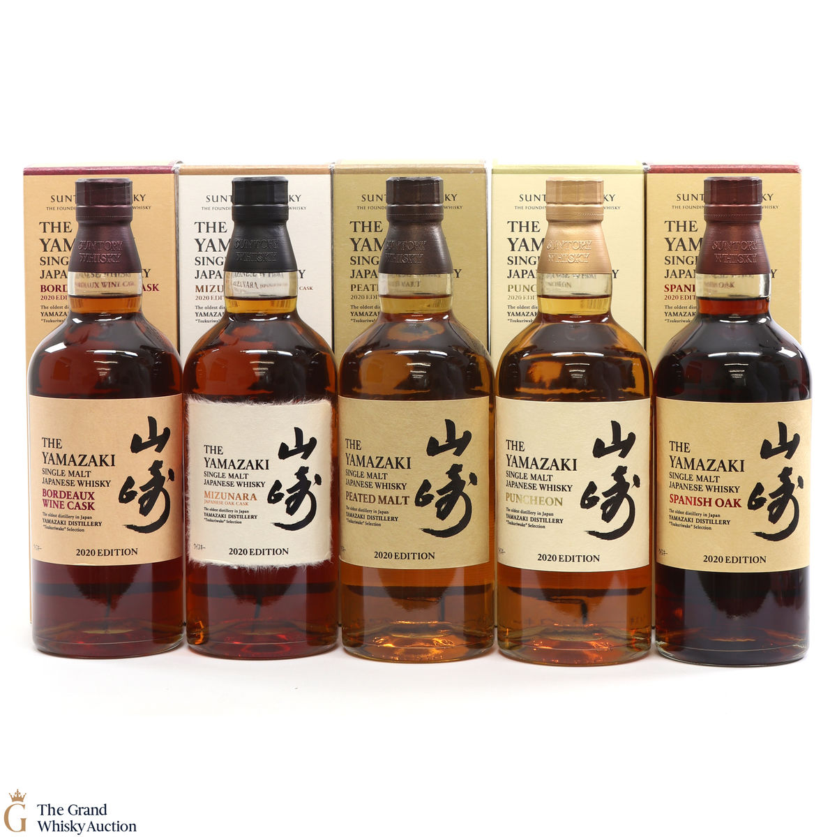 Yamazaki - 2020 Editions (5 x 70cl)