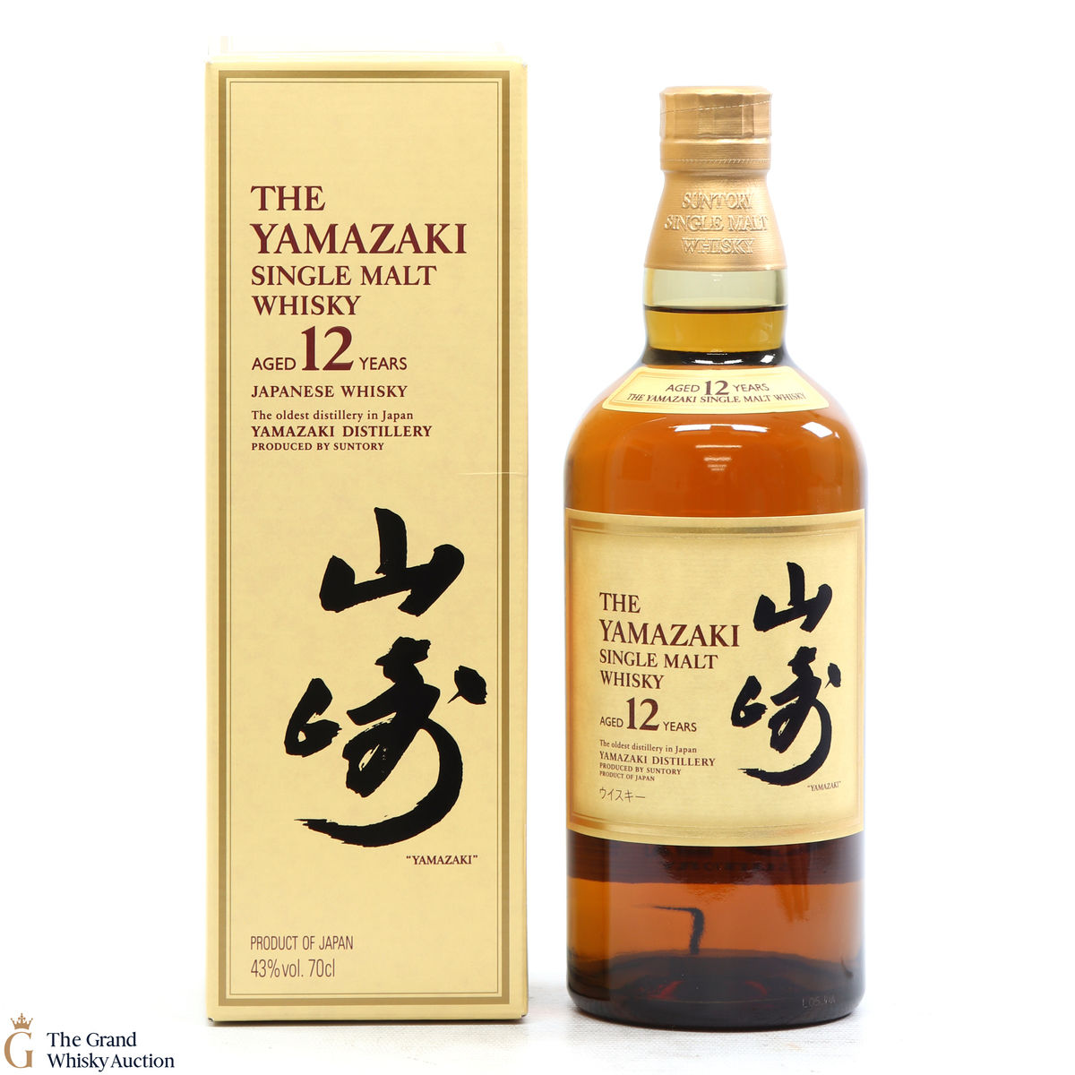 Yamazaki - 12 Year Old