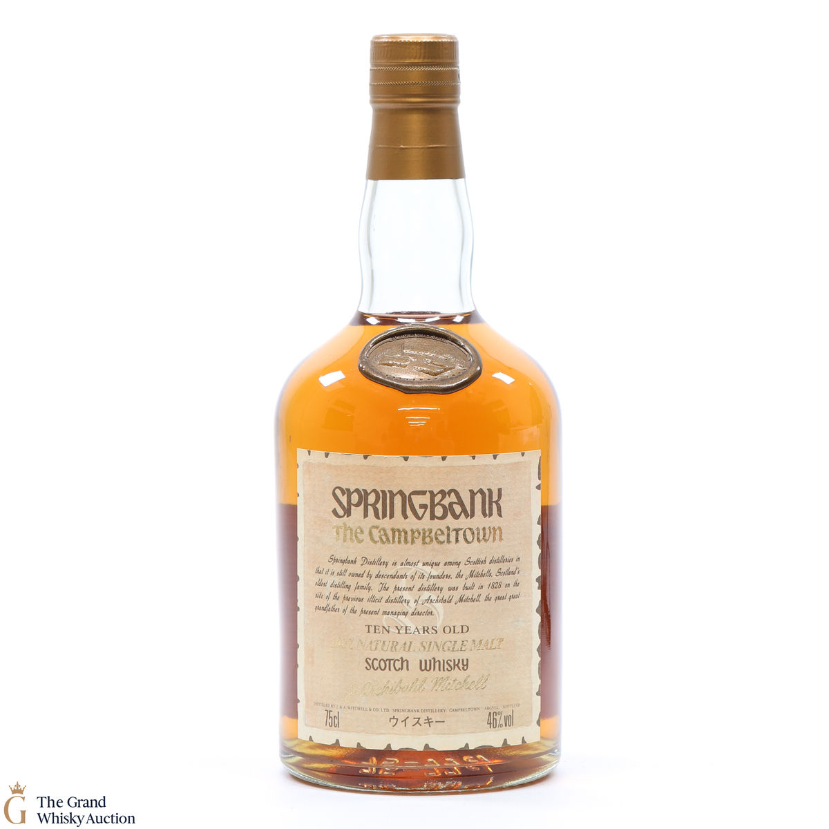 Springbank - 10 Year Old J Archibald Mitchell Japanese Import 75cl