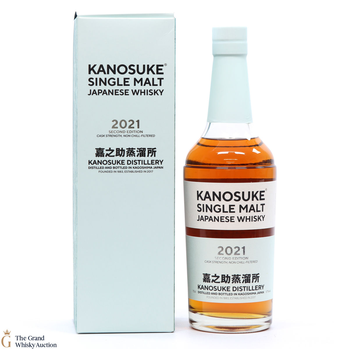 Kanosuke - Single Malt - 2021 First Edition