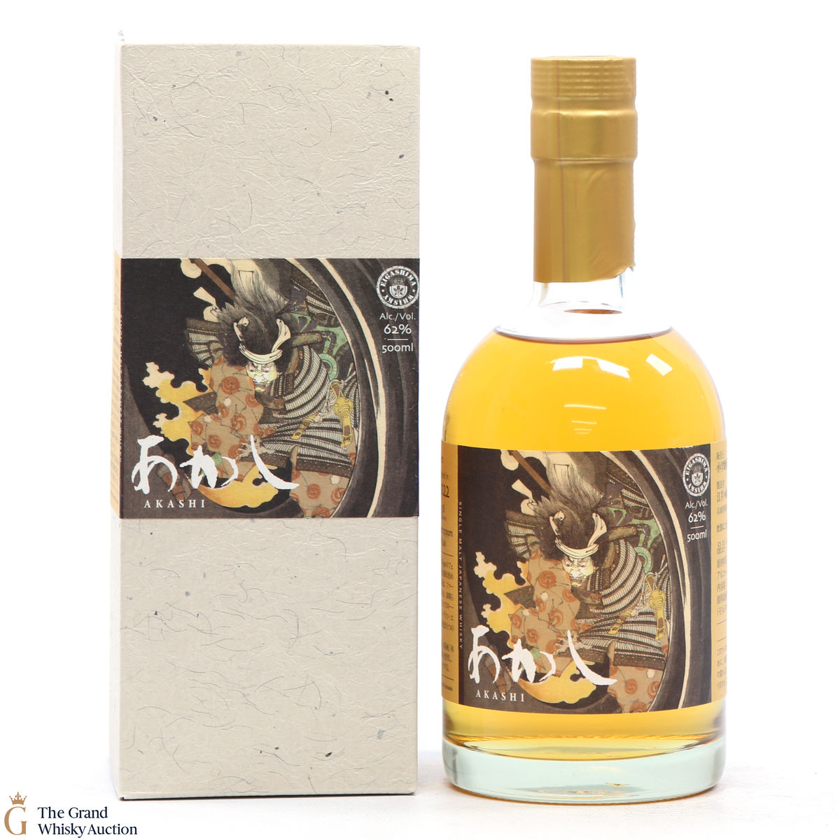 Eigashima - 3 Year Old - Akashi - Bourbon Cask #101857 + 58