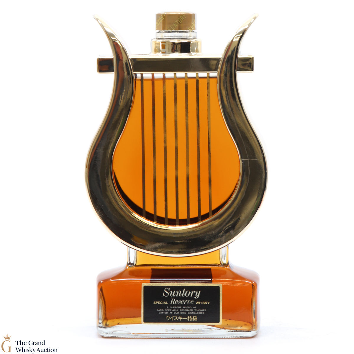 Hibiki - Lyra Decanter - Special Reserve 60cl