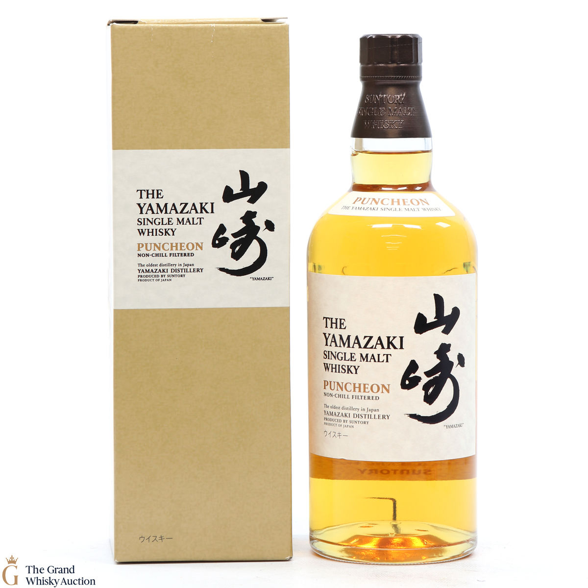 Yamazaki - Puncheon First Release 2010