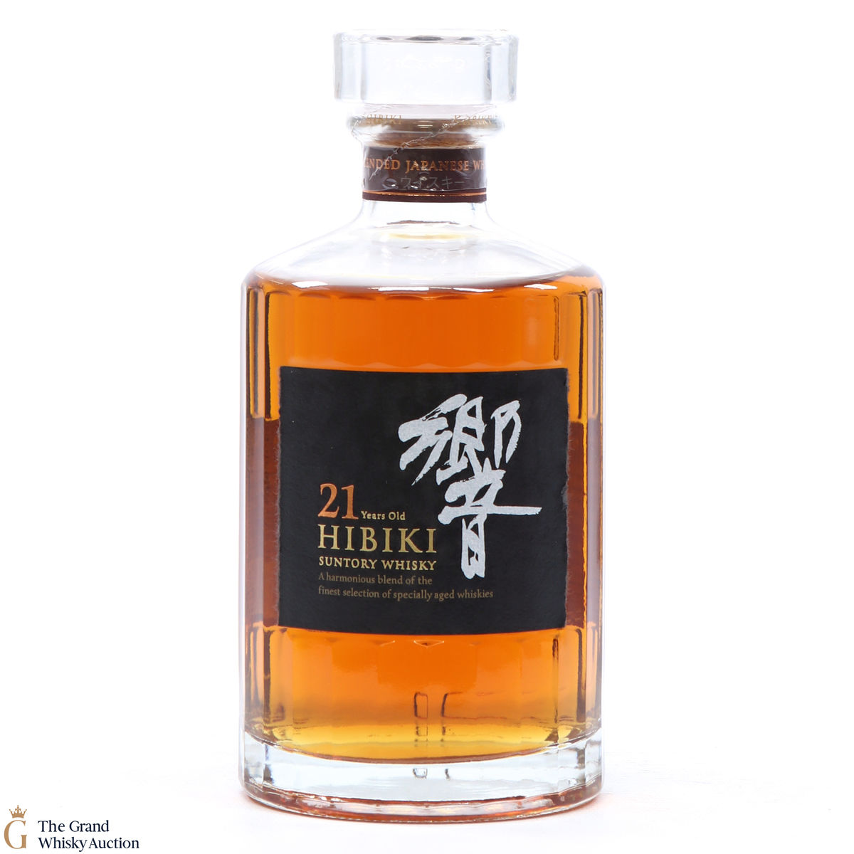 Hibiki - 21 Year Old 