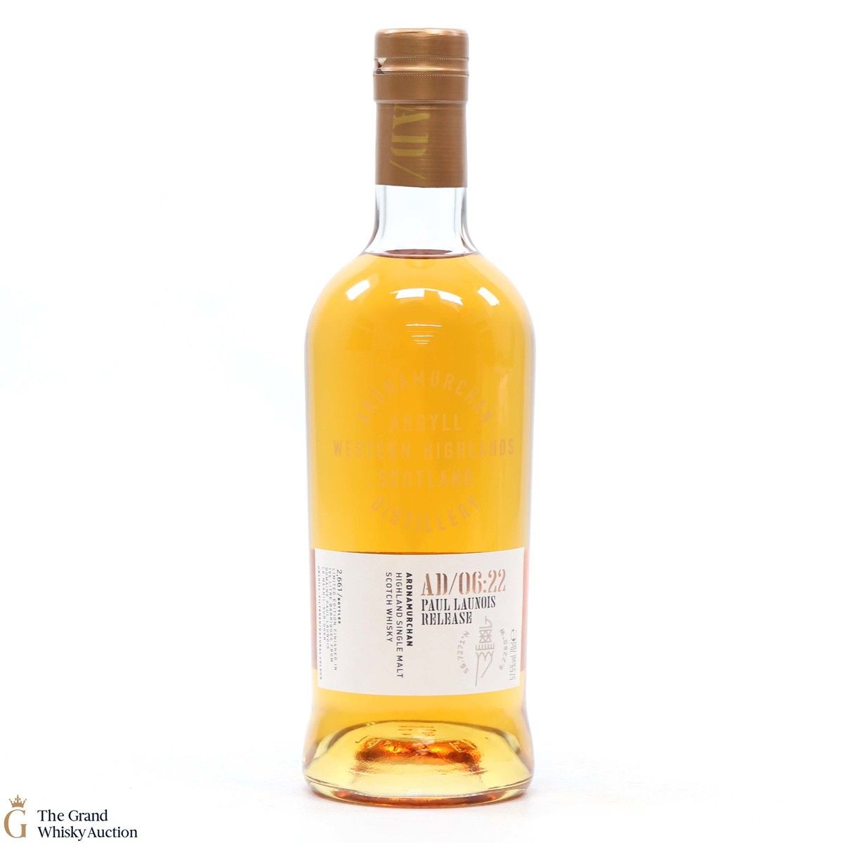 Ardnamurchan - AD/06.22 - Paul Launois Release