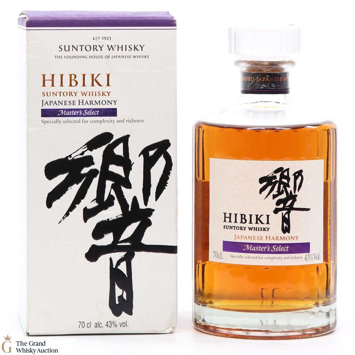 Hibiki - Japanese Harmony - Master's Select