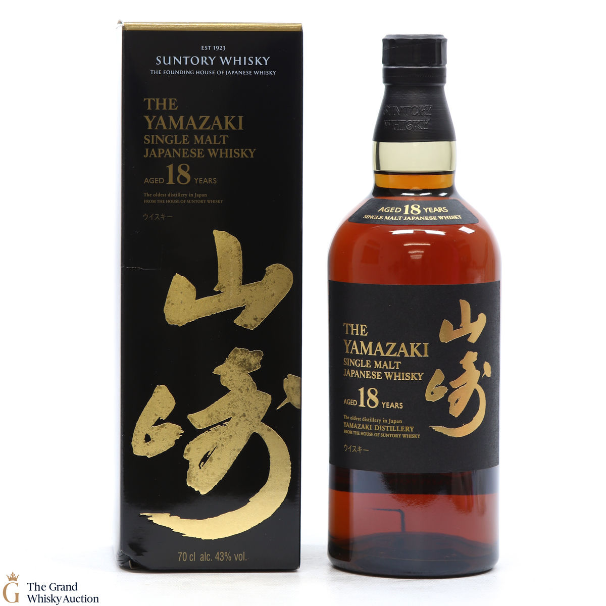 Yamazaki - 18 Year Old