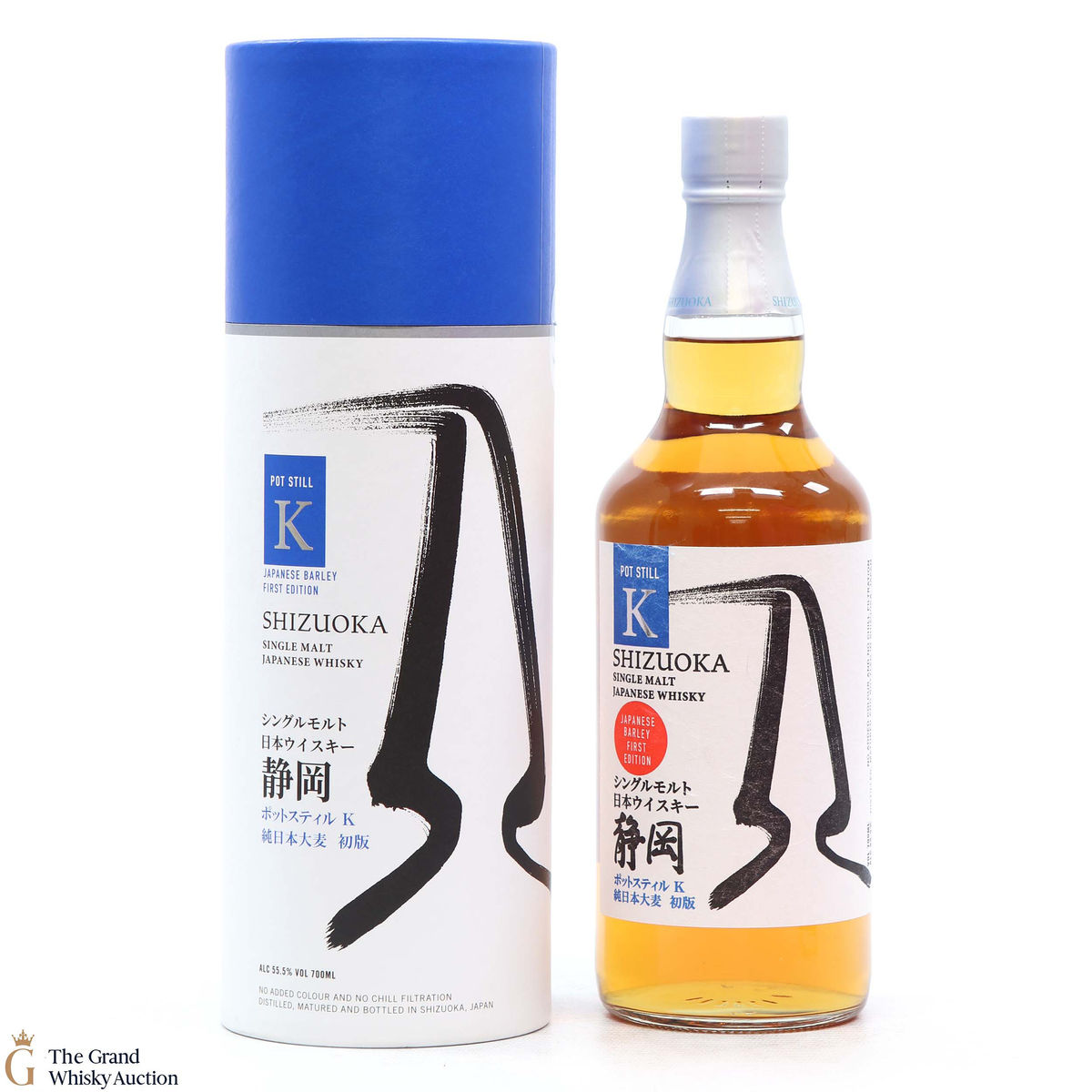 Shizuoka - Single Malt Shizuoka Prologue K Japanese Barley 2022 First Edition