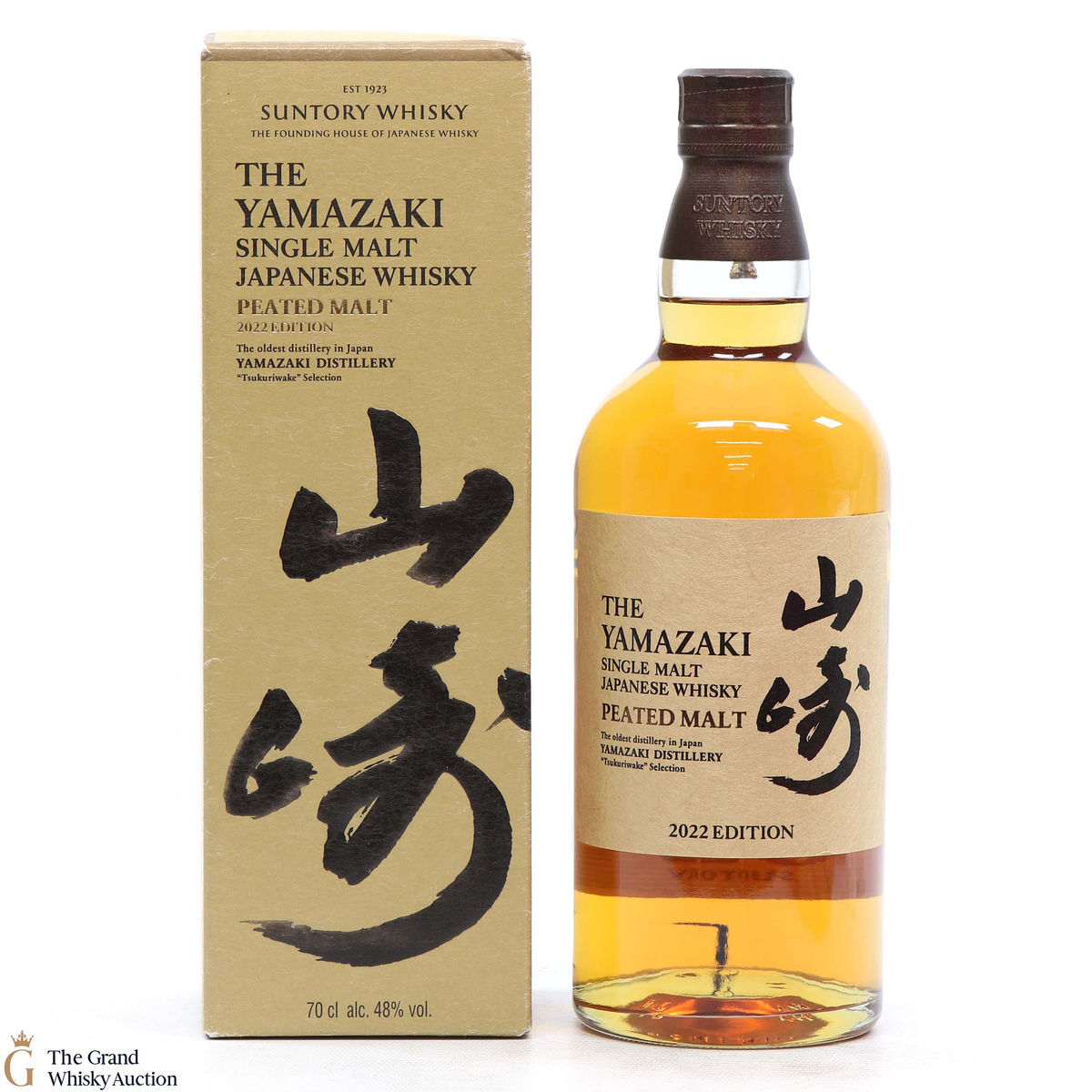 Yamazaki - Peated - 2022 Edition