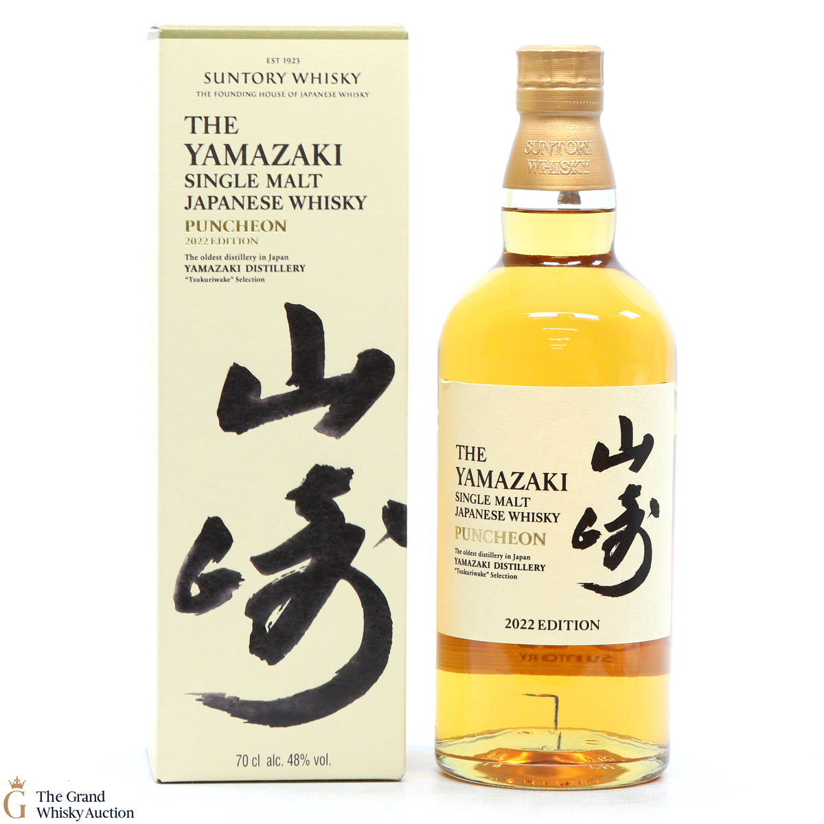 Yamazaki - Puncheon - 2022 Edition