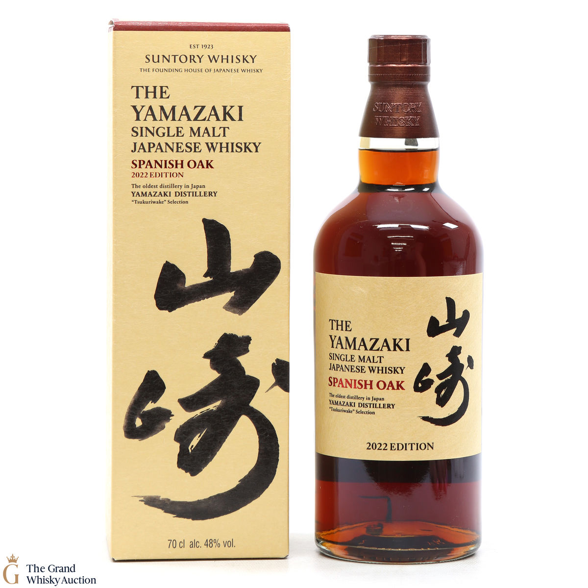 Yamazaki - Spanish Oak - 2022 Edition