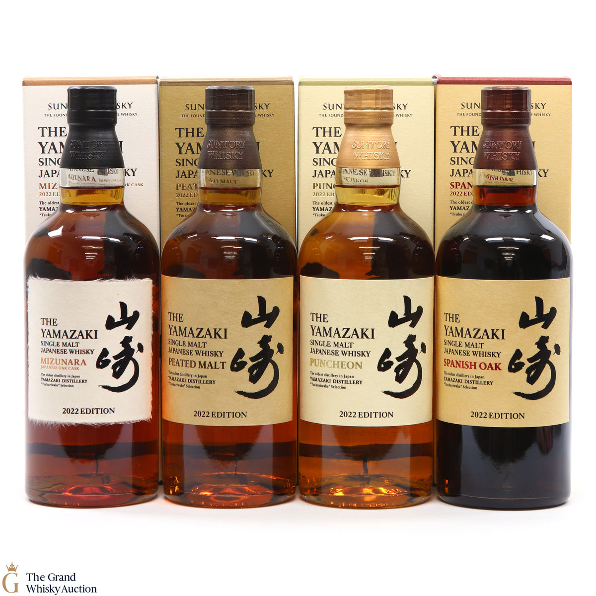 Yamazaki - Tsukuriwake 2022 Edition (4 x 70cl)