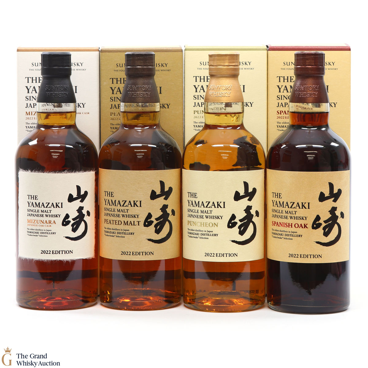 Yamazaki - Tsukuriwake 2022 Edition (4 x 70cl)