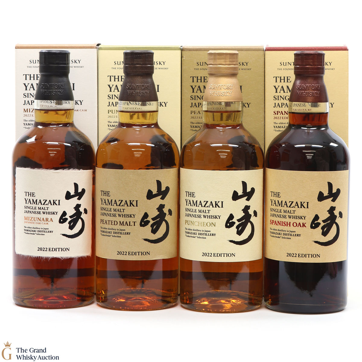 Yamazaki - Tsukuriwake 2022 Edition (4 x 70cl)