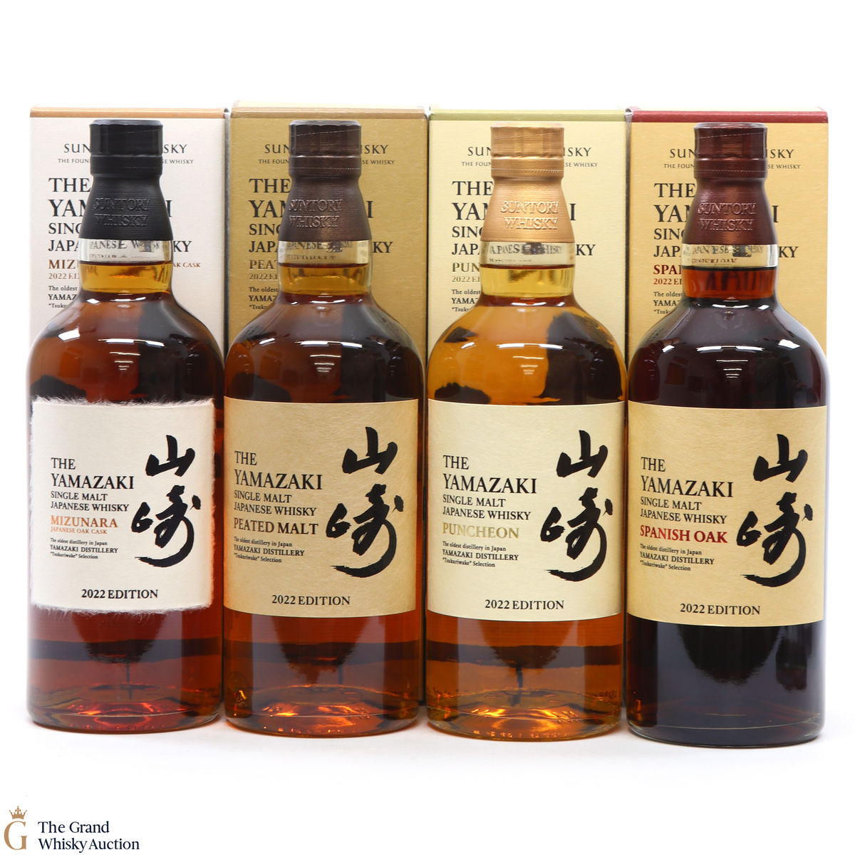Yamazaki - Tsukuriwake 2022 Edition (4 x 70cl)