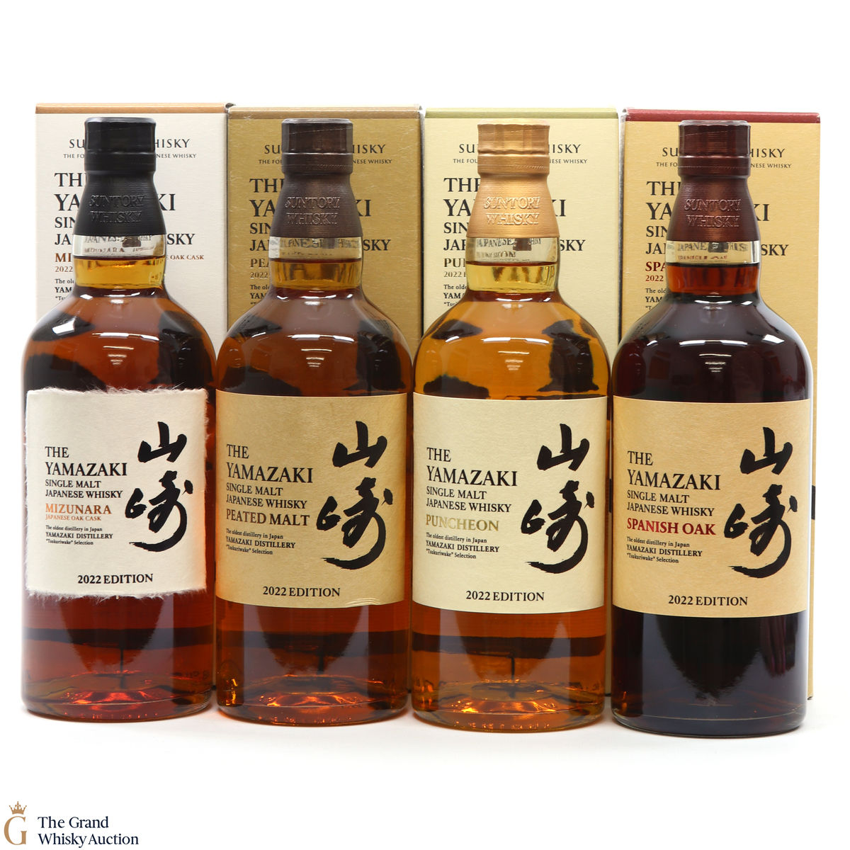 Yamazaki - Tsukuriwake 2022 Edition (4 x 70cl)