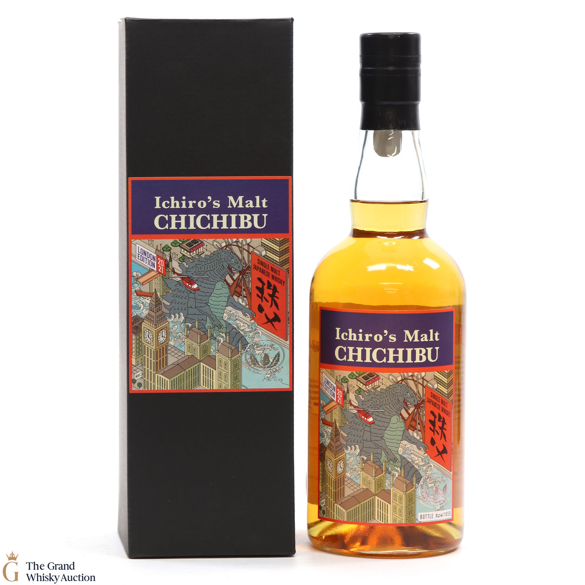 Chichibu - London Edition (2021)