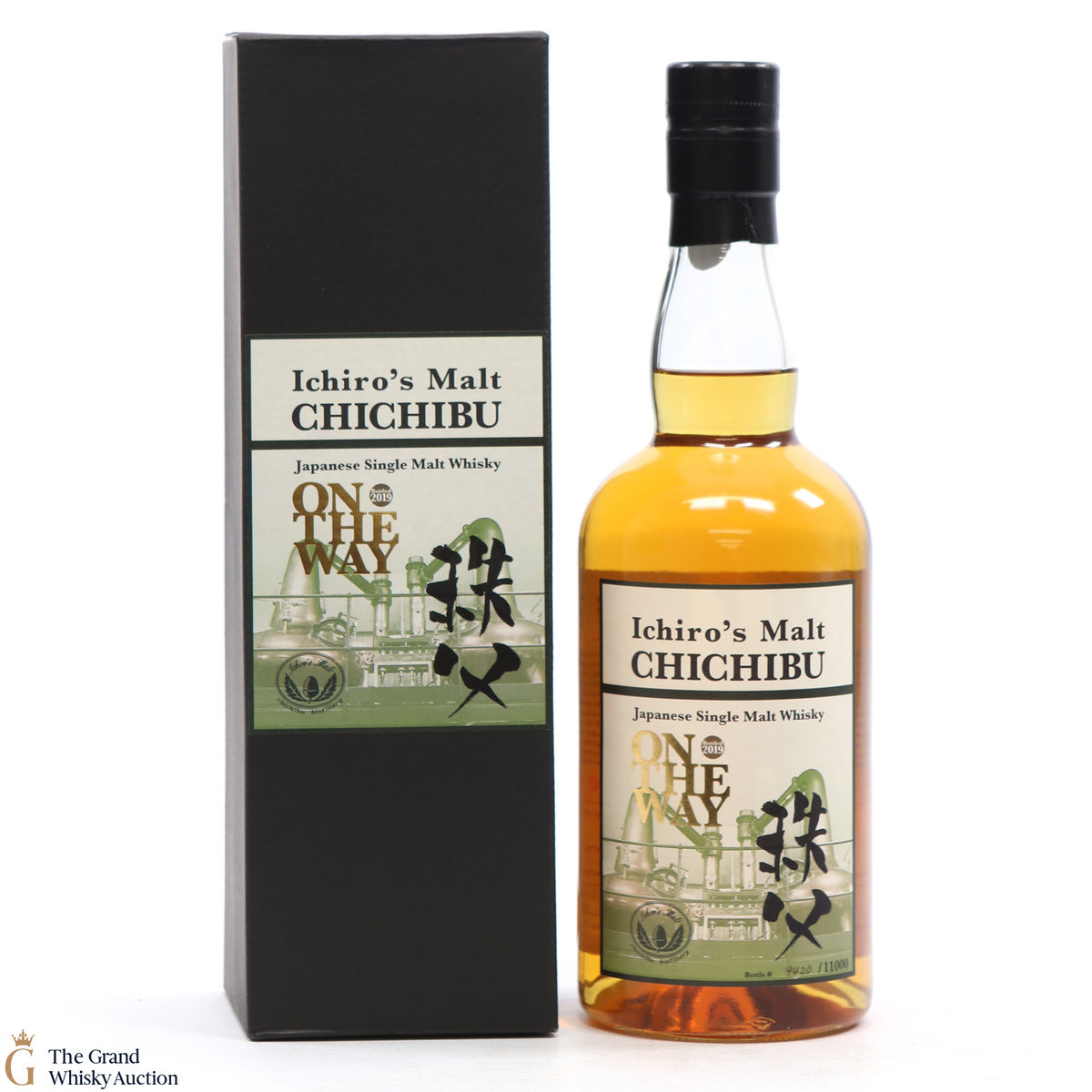 Chichibu - On The Way - 2019