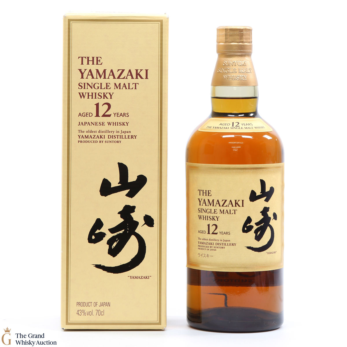 Yamazaki - 12 Year Old