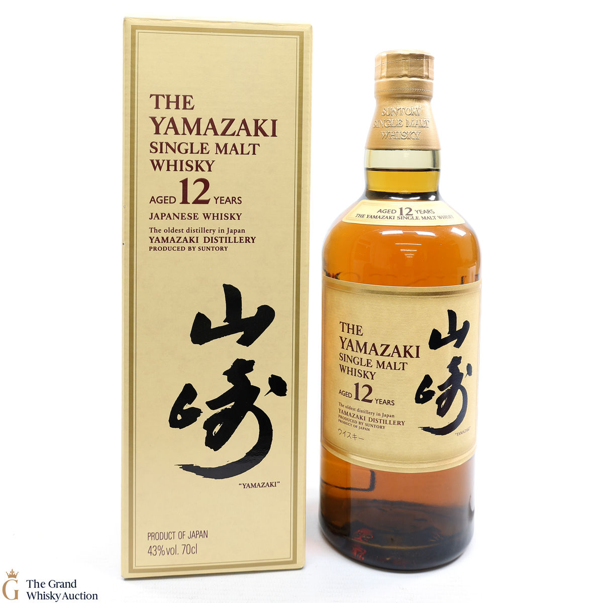 Yamazaki - 12 Year Old