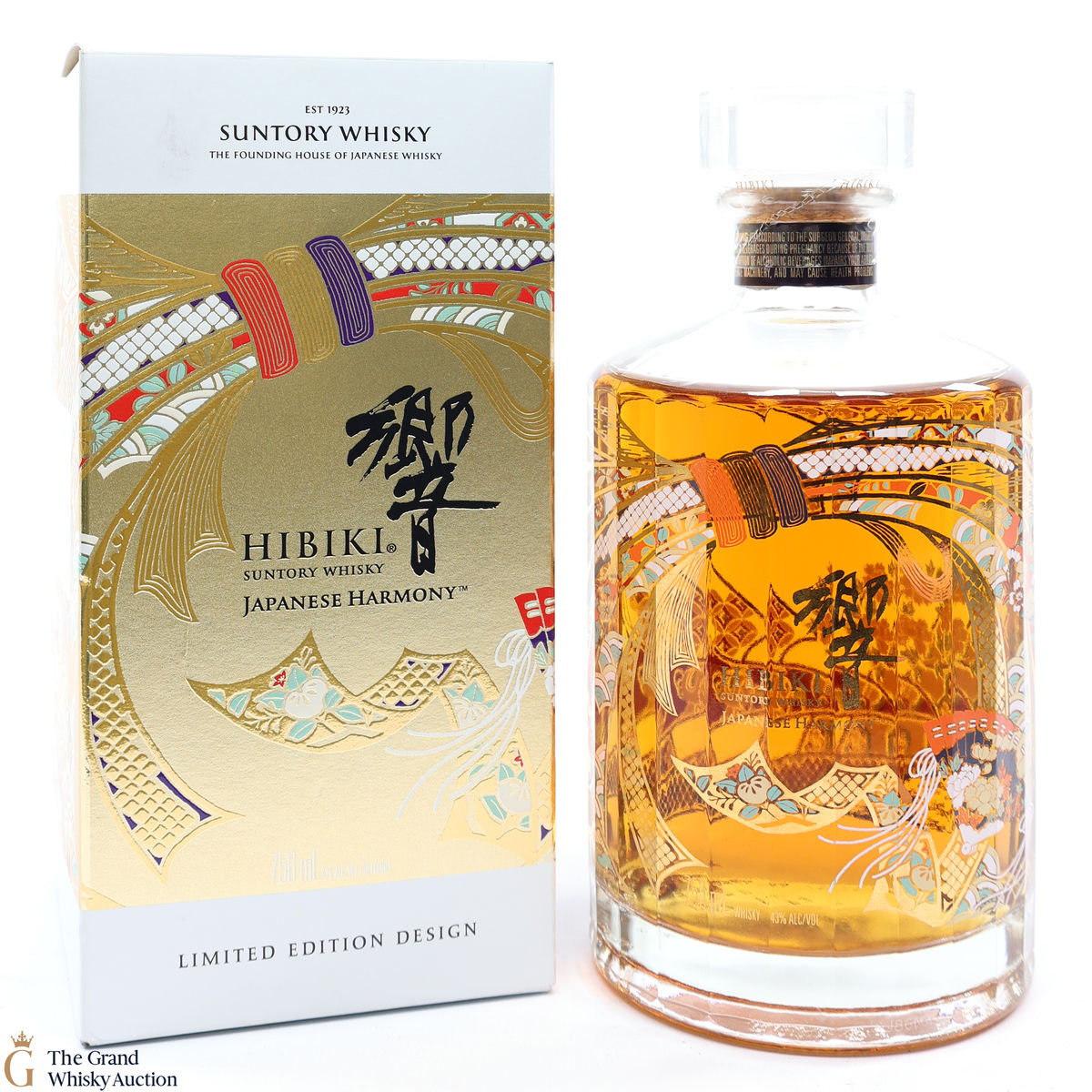 Hibiki - Japanese Harmony-  30th Anniversary (Limited Edition)