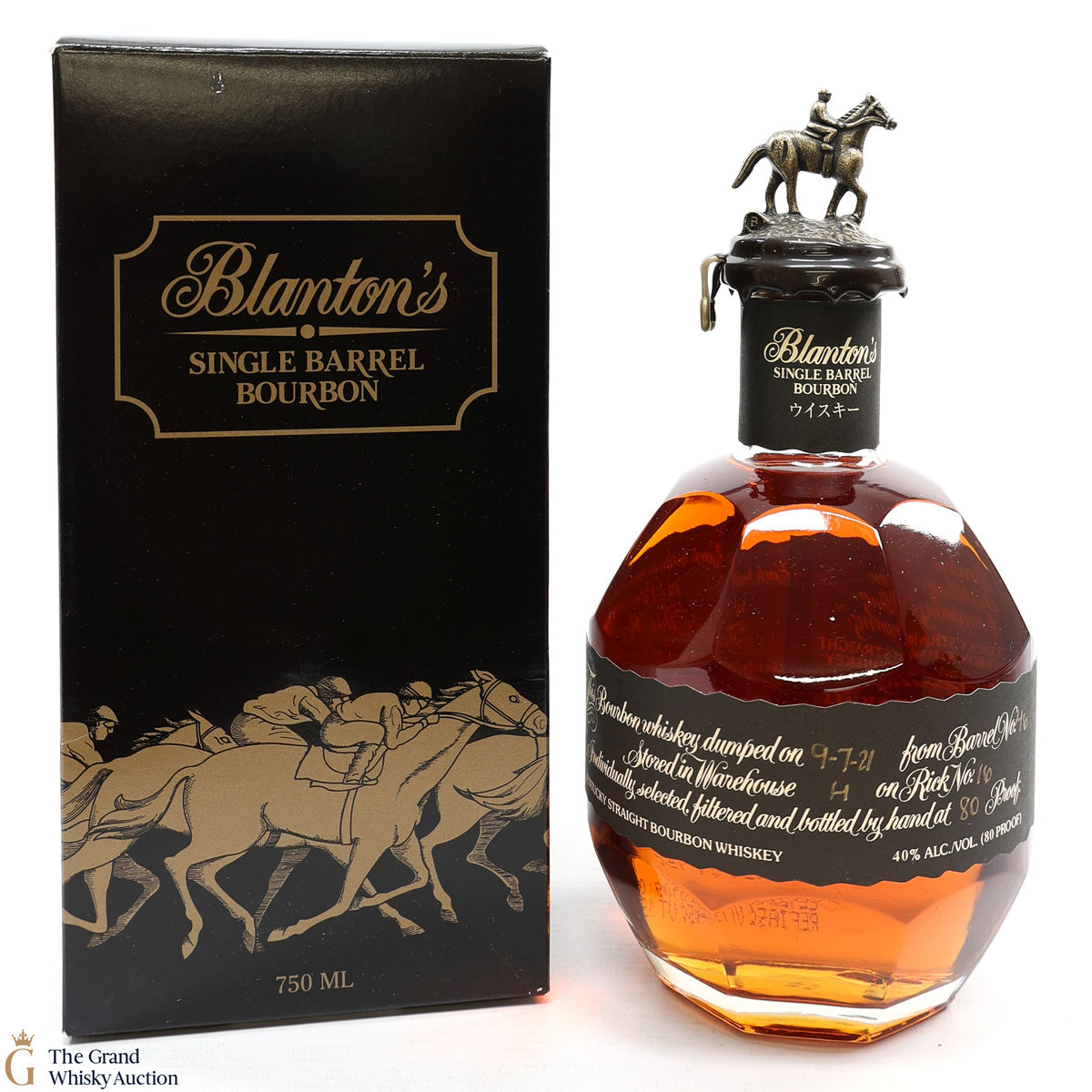 Blanton's - Single Barrel Black Label Dumped 2021 / Japanese Import 75cl