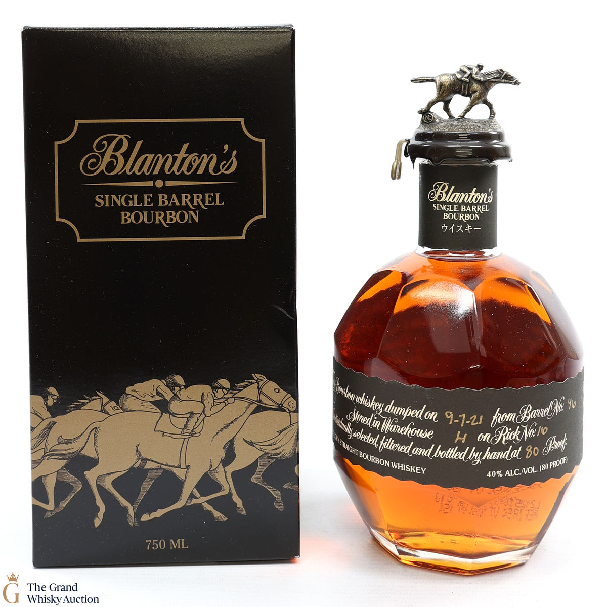 Blanton's - Single Barrel Black Label Dumped 2021 / Japanese Import 75cl