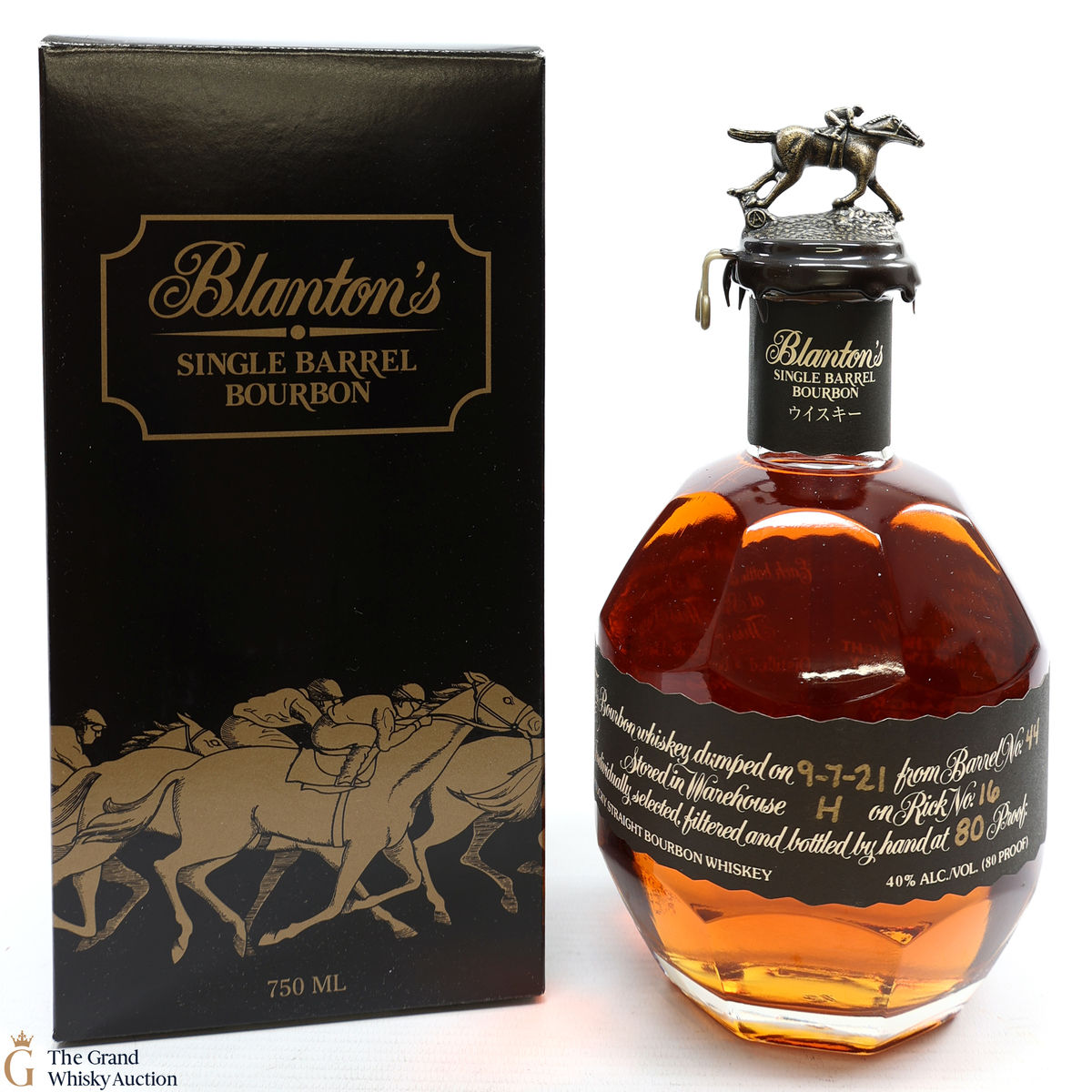 Blanton's - Single Barrel Black Label Dumped 2021 / Japanese Import 75cl