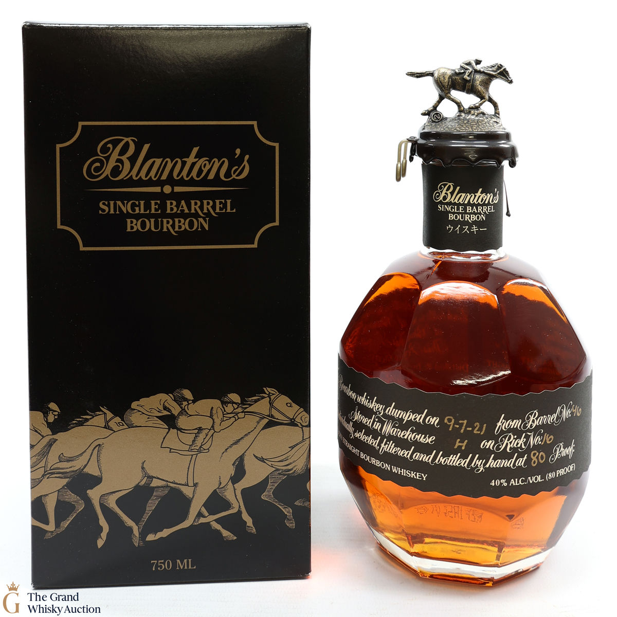 Blanton's - Single Barrel Black Label Dumped 2021 / Japanese Import 75cl