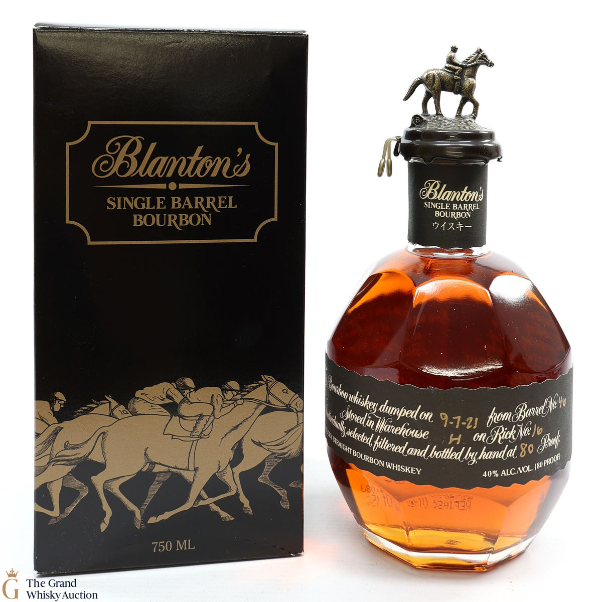 Blanton's - Single Barrel Black Label Dumped 2021 / Japanese Import 75cl