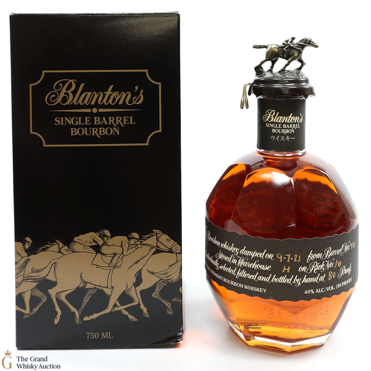 Blanton's - Single Barrel Black Label Dumped 2021 / Japanese Import 75cl