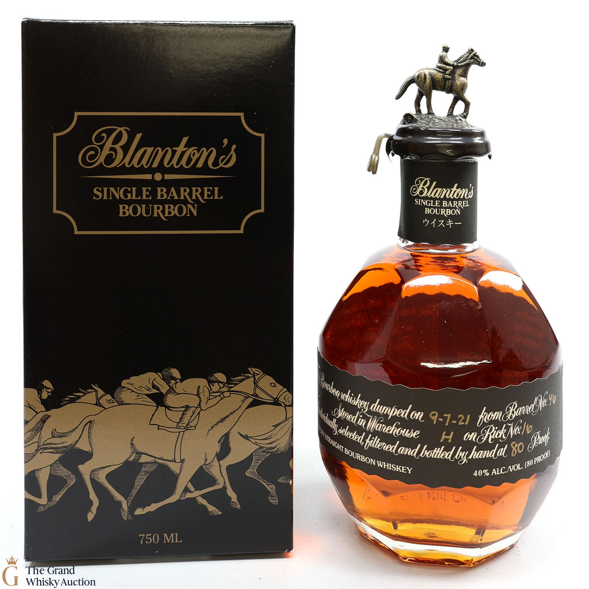Blanton's - Single Barrel Black Label Dumped 2021 / Japanese Import 75cl