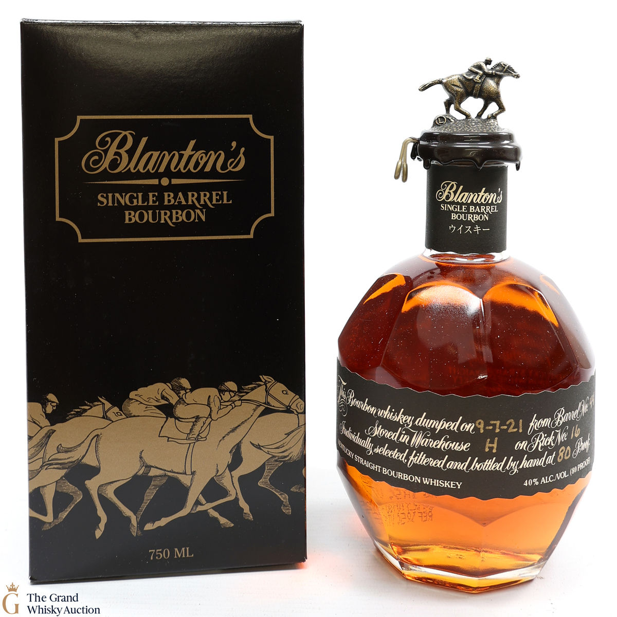 Blanton's - Single Barrel Black Label Dumped 2021 / Japanese Import 75cl